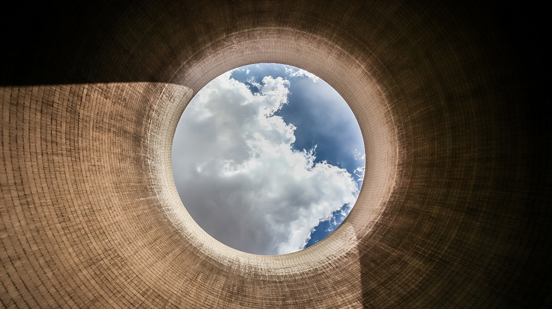 Looking up through a cooling tower