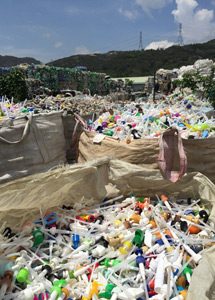 The Eco Park recycling facility