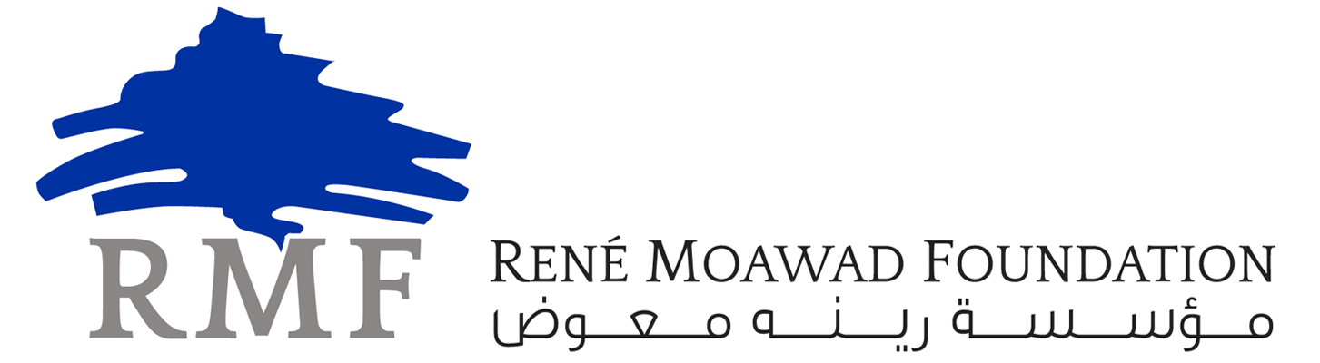 Logo link for René Moawad Foundation